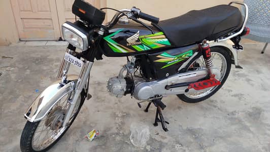 Union Star 70cc 2022