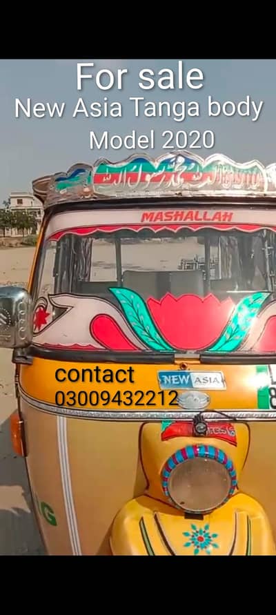 rikshaw new Asia  Tanga body