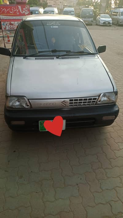 03004679498 My number