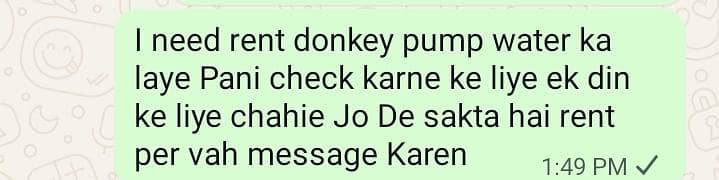 I need donkey pump rent per chaye ek din ka laye