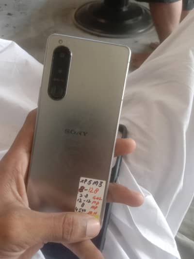 Sony Xperia X
