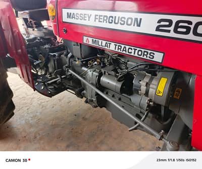 Massey Ferguson 260