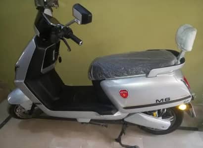 Scotty Revoo electric urjant sale