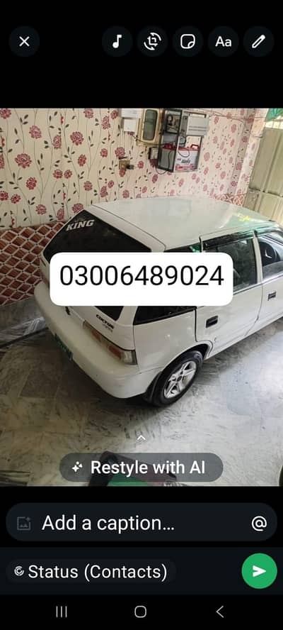 Suzuki Cultus VXR 2008 EFI URGENT SAIL