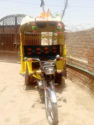 Chingchi Rickshaw 2024 Sale
