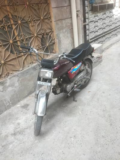 Road Prince Bike