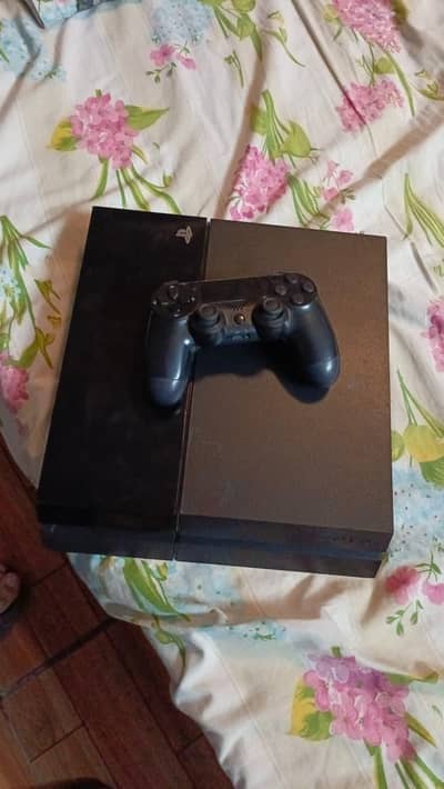 Ps4 500 GB jail break