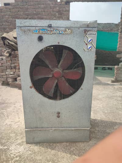 Air cooler
