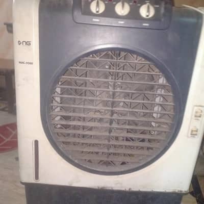 Air cooler