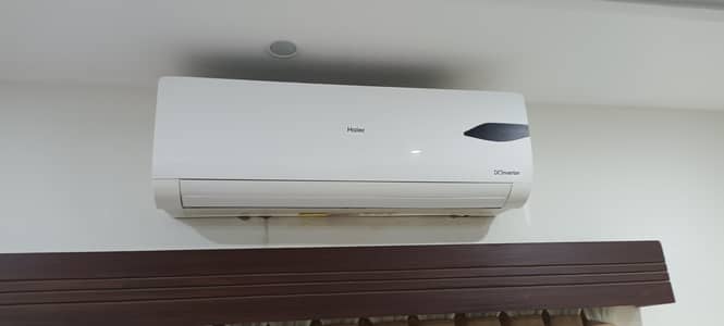 DC inverter