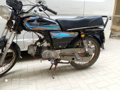 Unique Xtreme UD 70 2020