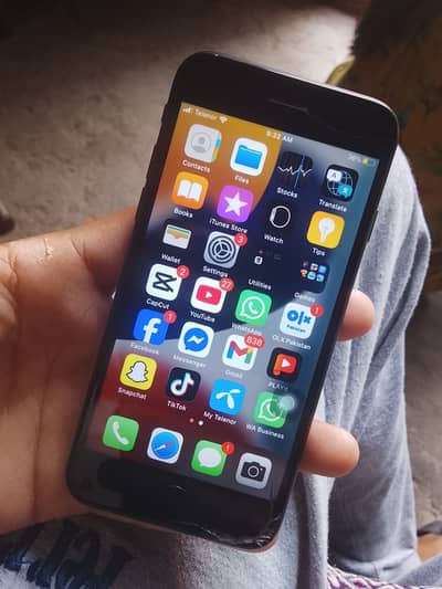 iPhone 7 exchange possible only add read