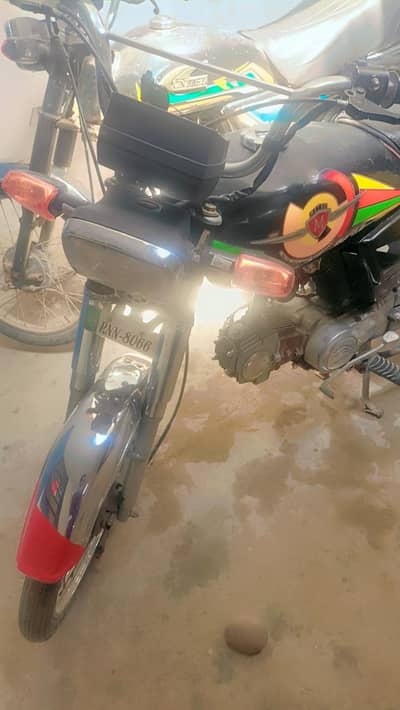 biomatri available