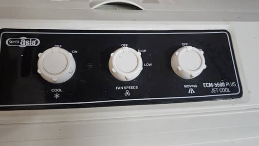 Super Asia Cooler for Sale