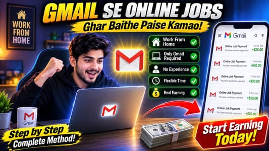 Gmail task