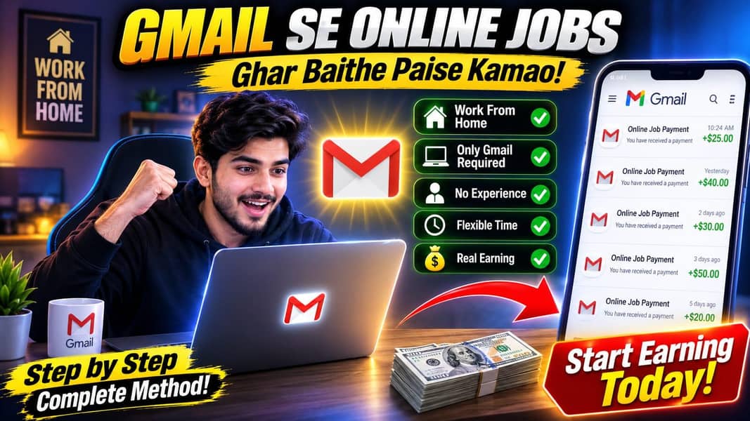 Gmail task 0