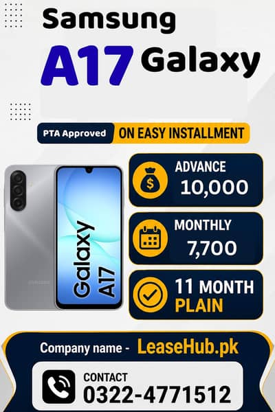 Samsung Galaxy Mobile A17 Pta Approved On Easy Installment Only Lahore