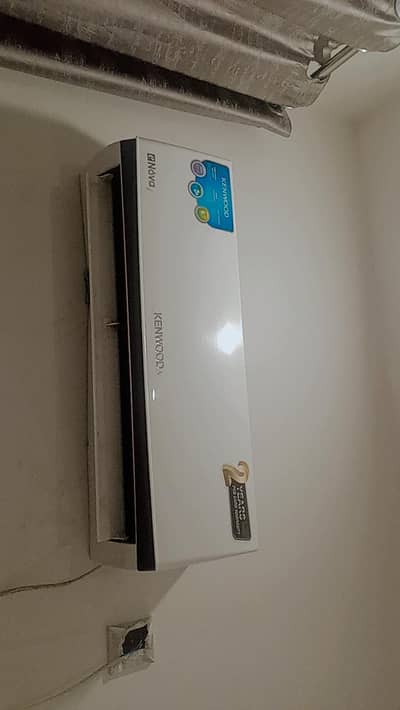 1. tun Kenwood ac