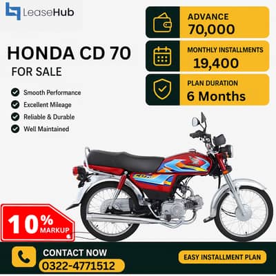 Honda CD 70 2026 Bike On Easy Installment Only Lahore