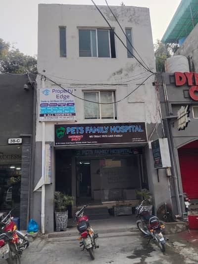 Independent Shop For Sale