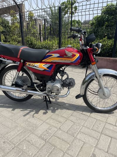 Honda cd 70