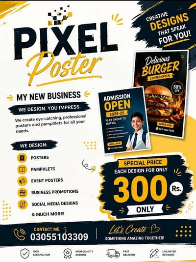 any poster