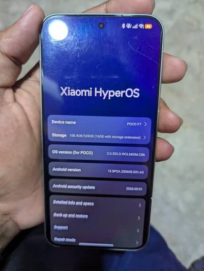 POCO F7 512GB
