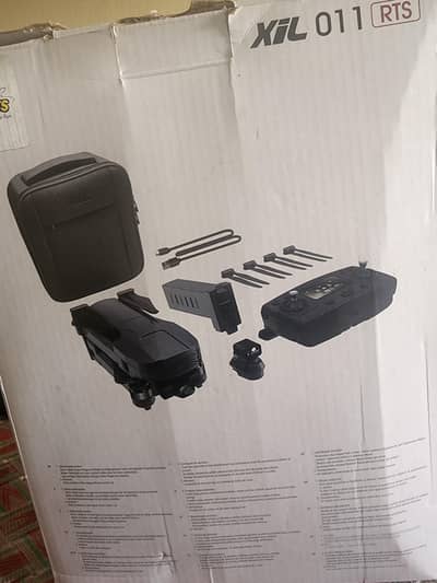 011 pro
