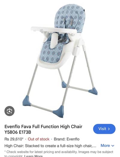Kids highchair Branded (Evenflo)