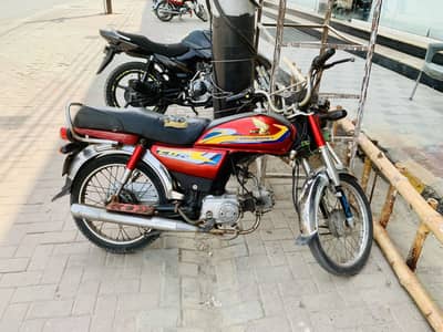 Honda cd 70 2017 model 0/325/840000/6