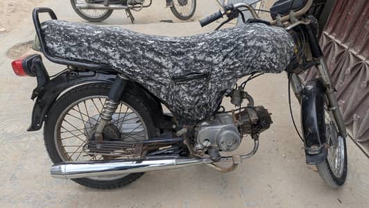 Unique ud 70 | 2018 | Good condition