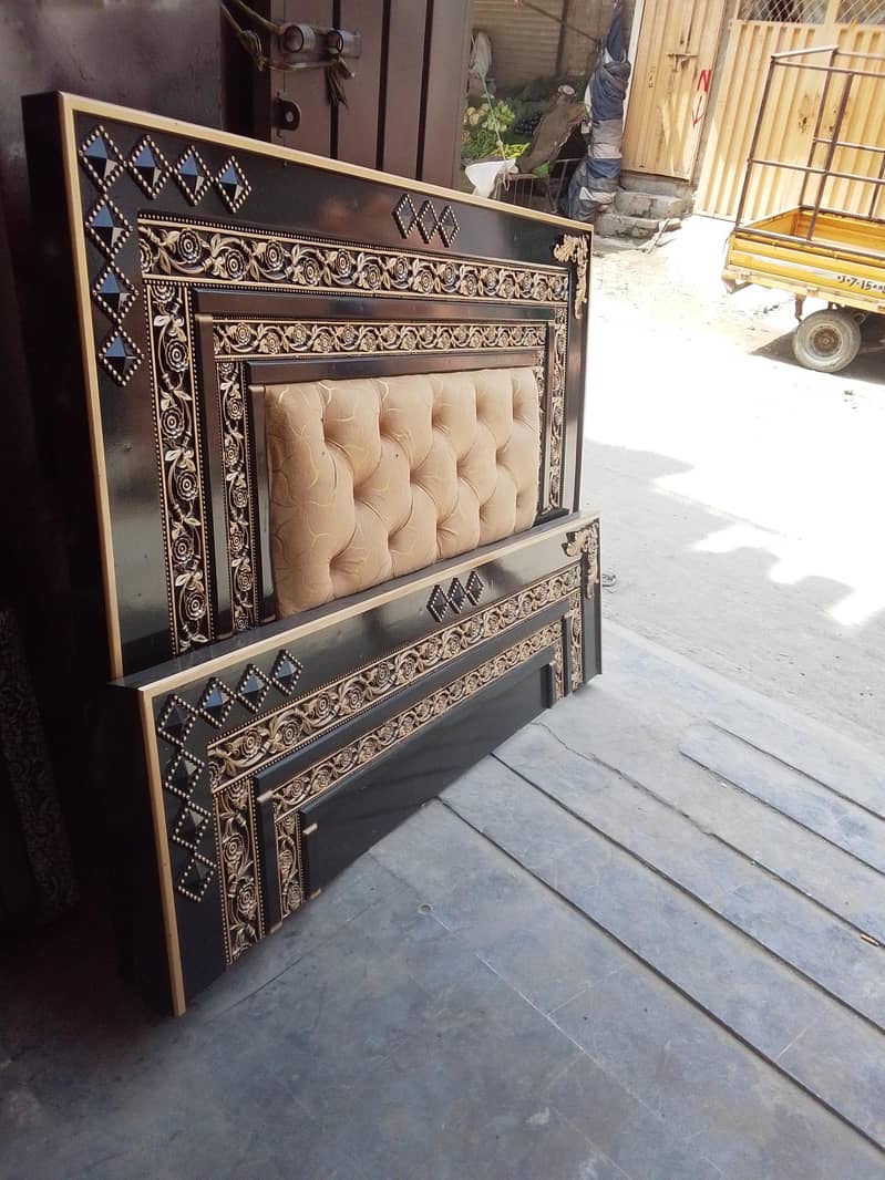 bed order 1