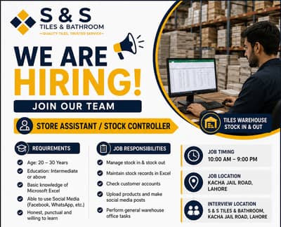 Store Assistant / Stock Controller