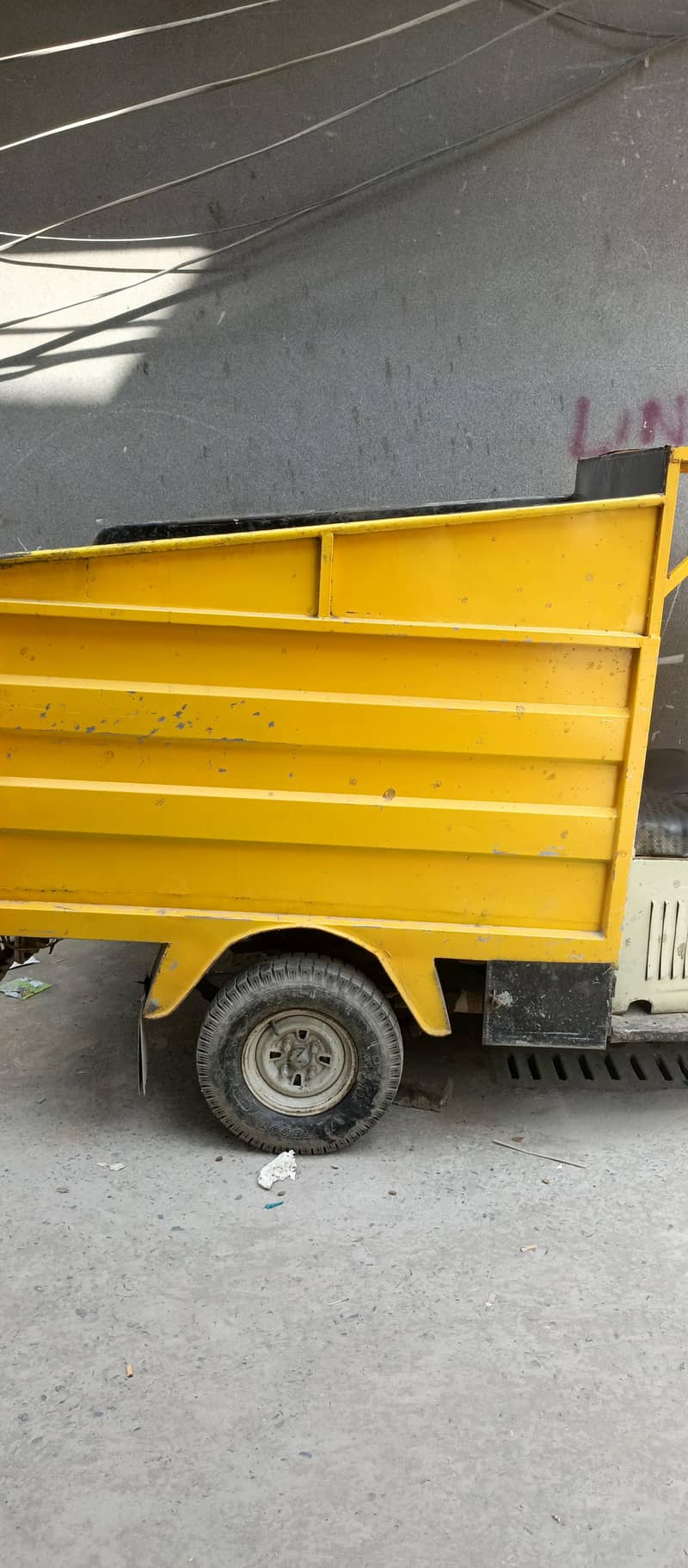 siwa loader 1