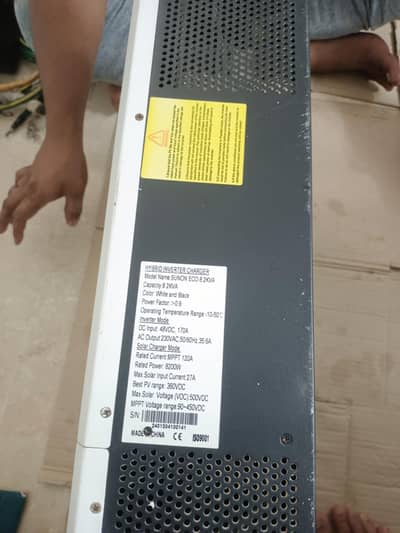 Sako Inverter 6kv