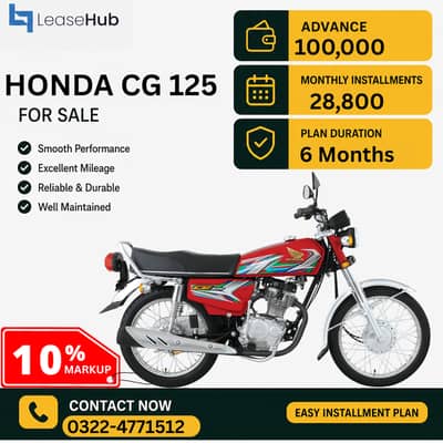 Honda CG 125 2026 Bike On Easy Installment Only Lahore
