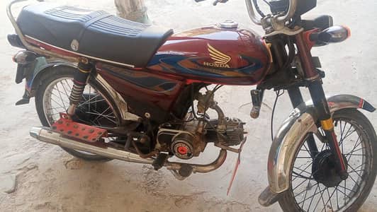 Honda 70 original 1995