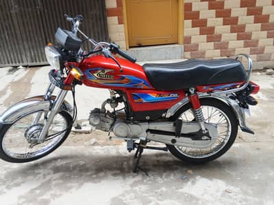 United bike 70cc new condition