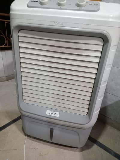 Royal Air cooler