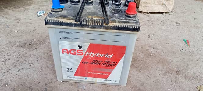 USED AGS HYBRID BATTERY