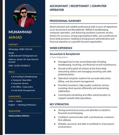 I NEED JOB