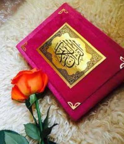 Female Quran Tutor with Tajweed - Online + Rawalpindi
