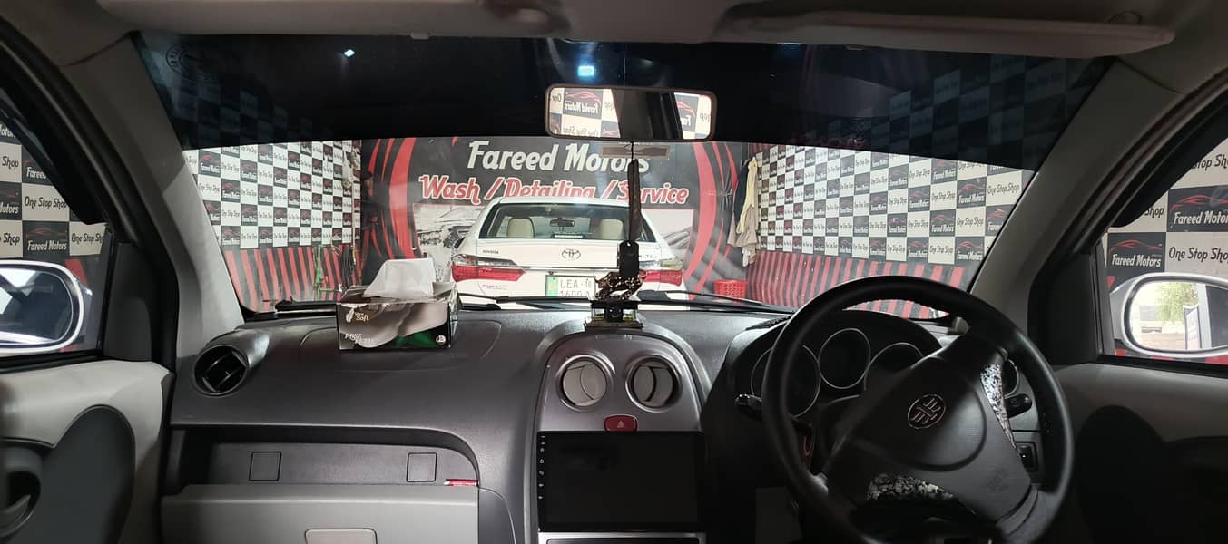 FAW V2 2018 9