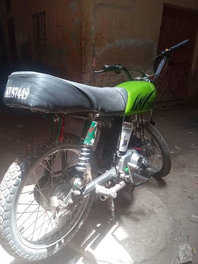 ALL clear paper and bike