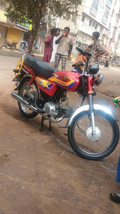 Honda 70 2025