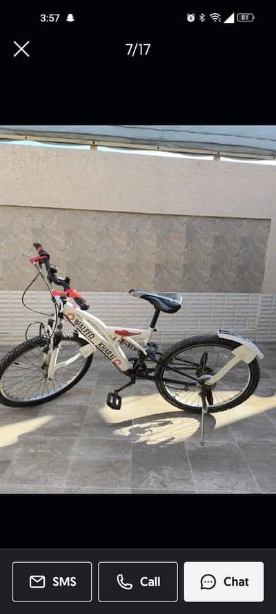 Bicycle For kids(With Excersice Stand Also Available)