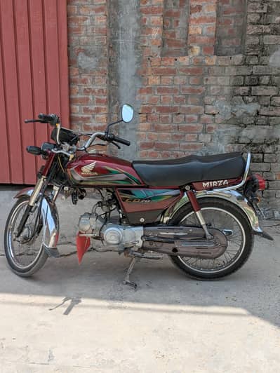 Honda CD 70