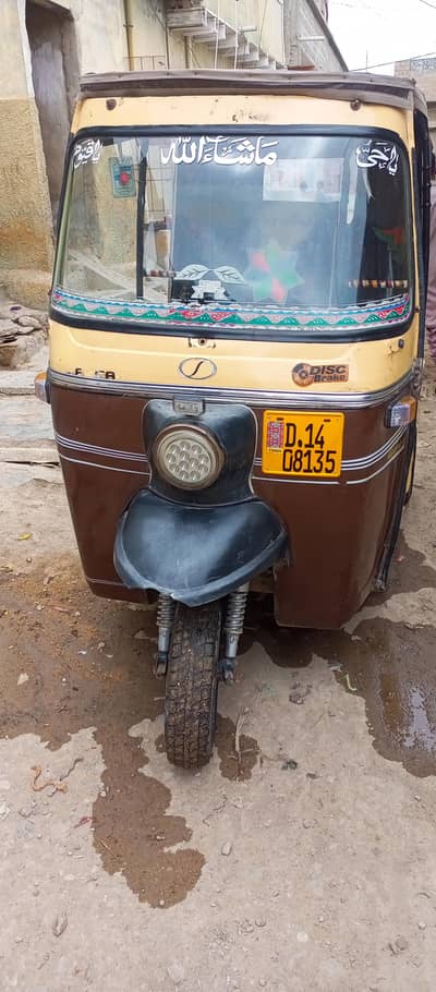 urgent for sell