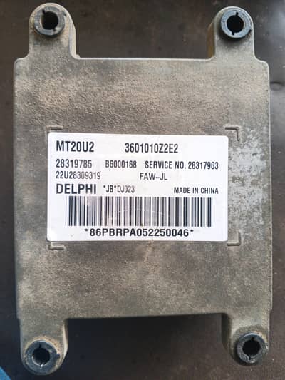 FAW APV ECU (Engine computer)