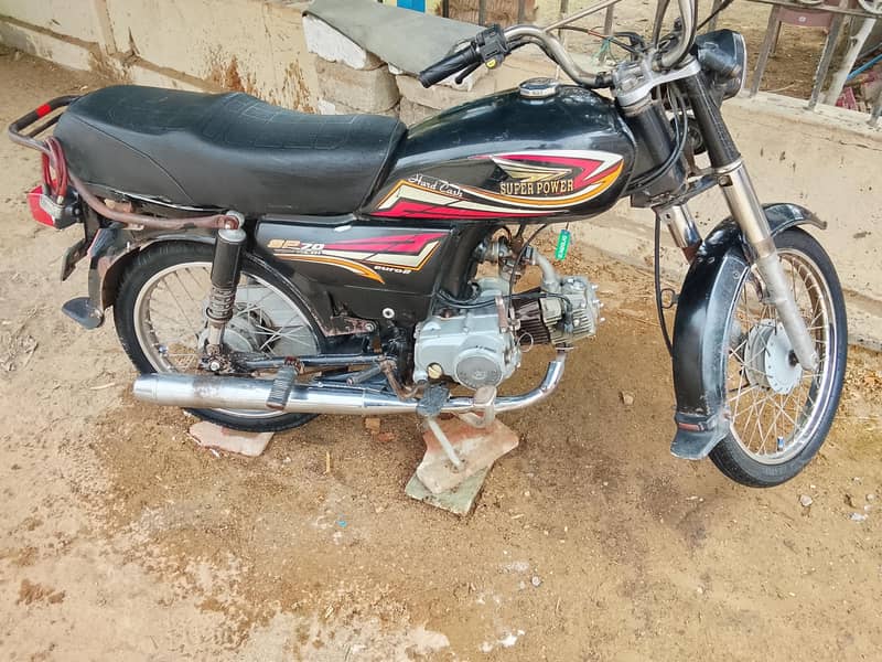 gadi okay first owner civil engine 4